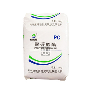 FX WY-111BR Pc Economical Light Blue Extruded Bucket Low Soluble Fat with Polycarbonate Material - Product Image 1