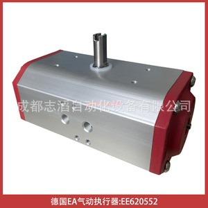 Actuador Neumático Ea Ee620552 con Cuerpo de Aluminio para Automatización Industrial - Product Image 2