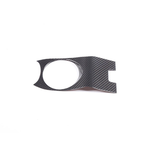 Cubierta Decorativa para Portavasos de Consola Adicional de Fibra de Carbono Seca para <span class=keywords><strong>McLaren</strong></span> GT 2020-2023 - Product Image 2