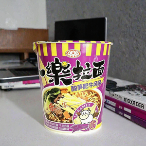 Confezione Assortita di Noodles Istantanei Giapponesi <span class=keywords><strong>Anime</strong></span> - Gusti Manzo, Pollo, Frutti di Mare - Snack di Farina di Grano Fritta in Scatola - Product Image 3