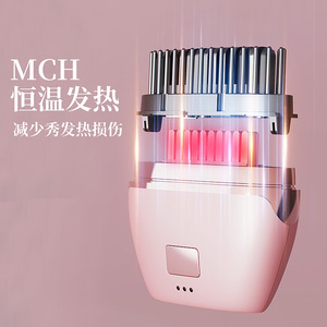 Mini Hair Straightener Comb Wireless Portable Negative Ion 3 Temp Control Long Battery Life For Dry Hair - Product Image 4