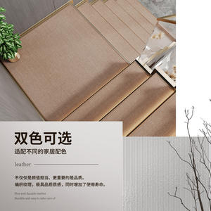แผ่นรองบันไดรูปสี่เหลี่ยมผืนผ้าสีพื้นกันลื่นสำหรับใช้ในบ้าน - Product Image 3