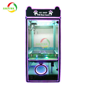 ألعاب محشوة بالصيد تعمل بقطع النقود المعدنية - Product Image 4