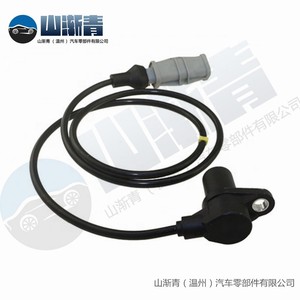 Capteur de position du vilebrequin 0281002427 51271200014 0281002426 pour camions lourds MAN, pièce de rechange SJQ-2100 - Product Image 4