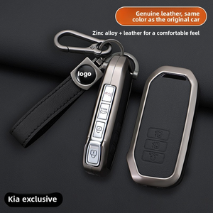 เคสกุญแจรถยนต์ Kia EV6 รุ่นปี 2023 GT Opt, ปลอกป้องกันกุญแจรถ - Product Image 3