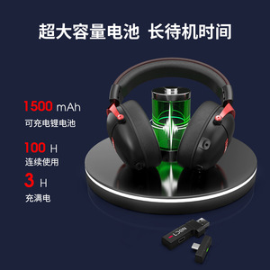 Casque de jeu Ldon sans fil, trois modes, 2.4G, casque d'ordinateur, son de haute qualité, longue durée de vie de la batterie - Product Image 4