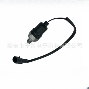 Brake <b>Light</b> <b>Switch</b> 3624-00034 For Yutong Buses And Coaches Handbrake Air Pressure <b>Sensor</b> - Product Image 3