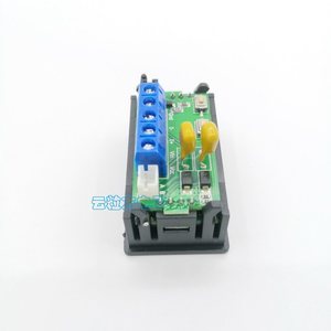 Module de compteur de tension/ampérage/température à double affichage DC |   Shunt 75mV et haute intensité avec RS485 Modbus W793 - Product Image 2
