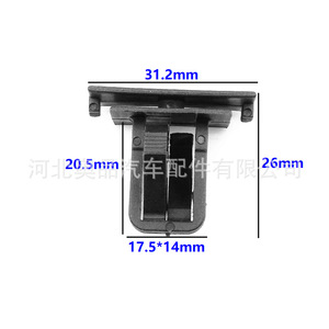 Clip para Arco de Rueda Delantera de Jeep 55156429AA, Material PP, Sujetador de Repuesto para Reparación - Product Image 2