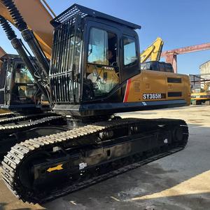 Machinerie de construction d'occasion Sy365h, excavatrice d'occasion d'origine de 36,5 tonnes pour pompe hydraulique japonaise Sany, excavatrice Sany - Product Image 3