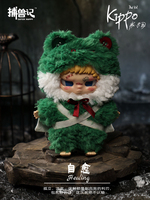 Offre Spéciale Bad Kid Kippo Rebel Paradis Boîte Aveugle En Peluche Figure Porte-clés Jouets En Peluche Jouets En Peluche Halloween En Peluche Jouets Peluches