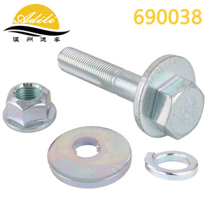 Perno Excéntrico para Hyundai Ix35 Sonata 54640-3R000, Brazo de Control Inferior, Sistema de Suspensión Multibrazo, Pieza de Repuesto - Product Image 2