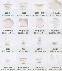 Set di Stoviglie Natalizie in Ceramica di Lusso Stile Europeo da 36 Pezzi per Famiglia di Sei Persone - Set di Stoviglie in Porcellana Bone China - Product Image 6