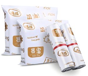 快递邮件袋金属定制聚邮件袋 - Product Image 5