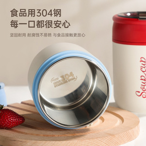 Taza de desayuno de acero inoxidable 304 con aislamiento térmico de calidad alimentaria para oficina, viajes, adultos - Product Image 1