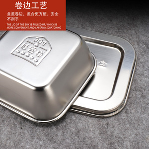 304 Stainless Steel Food Sample Retention Box, <b>Square</b> Shaped Food Retention Box for Kindergartens and Schools, Canteens and - Product Image 2