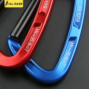 Al-Nasr Carabiner 1019 Aluminum Alloy Type D 25kn Rock Climbing <b>Ice</b> Climbing Safety Hook - Product Image 1