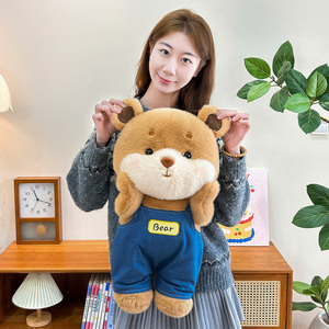 Orsacchiotto Personalizzabile di Grandi Dimensioni, Peluche Carino Imbottito <span class=keywords><strong>in</strong></span> Cotone PP, Tessuto Super Morbido, Giocattolo <span class=keywords><strong>in</strong></span> Peluche - Product Image 3