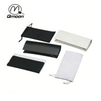 Ensemble de rangement pour lunettes de soleil Qmoon, portable, semi-rigide, rectangulaire, en cuir PU classique, noir/blanc, étui, pochette, chiffon de nettoyage des verres