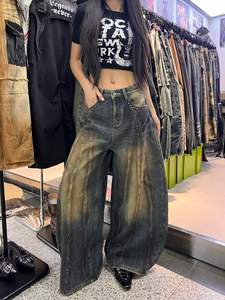 Jeans vintage délavés à jambes larges, pantalon en denim déchiré, pantalon streetwear pour femmes avec clous - Product Image 6