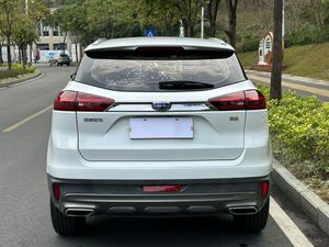 Geely Boyue X SUV Usado, Volante a la Izquierda, Automático, Tracción Delantera, 1.8T, Bajo Kilometraje, Listo para Exportar, 2021 2022, Gasolina - Product Image 3