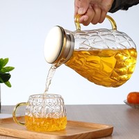 Pichet en verre borosilicate moderne et écologique de 1800 ml avec couvercle et poignée en verre au design en forme de diamant – Grande Vente