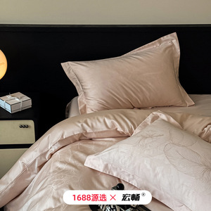 1688 - Product Image 3