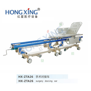 Carro de Transporte Médico Hong Xing Hx Zta26 para Cirugía, Uso Hospitalario - Product Image 1