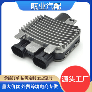 Módulo de Control del Ventilador Land Rover 941013801 7T43-8C609-BA FO89004DW Controlador del Motor de CA - Product Image 5