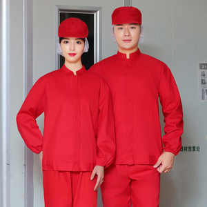Uniforme Restaurant Serveur Serveuse Sécurité Vêtements <span class=keywords><strong>De</strong></span> <span class=keywords><strong>Travail</strong></span> Ensembles Bar Uniformes <span class=keywords><strong>Travail</strong></span> Pâtissier Chef Chapeau - Product Image 6