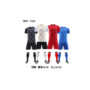 Camiseta de Fútbol para Portero, Color <span class=keywords><strong>Amarillo</strong></span> Brillante, con Tecnología de Agarre Mejorado para un Rendimiento Óptimo - Product Image 2