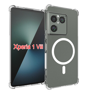 Coque de téléphone magnétique avec airbag, prix de gros direct usine, compatible avec support de voiture, personnalisation du logo OEM ODM, pour Sony <span class=keywords><strong>Xperia</strong></span> 1 VIII - Product Image 1