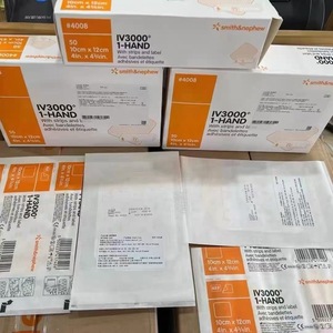 สมิธแอนด์เนฟิว IV3000 แผ่นปิดแผลใส 10 ซม. x 12 ซม. กันน้ำ สำหรับยึดสายสวน - Product Image 3