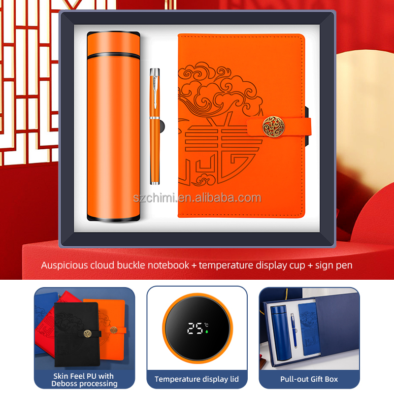Naranja