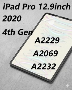 Paperfeel <b>Screen</b> <b>Protector</b> Compatible with <b>iPad</b> Pro 4th Gen 2020 12.9inch A2232 - Product Image 1