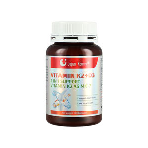 Cápsulas de vitamina D3 y K2 compatibles con la salud ósea y cardíaca para hombres y mujeres, suplemento de vitamina D3 y K2, 120 cápsulas - Product Image 1
