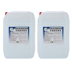 Solution de <span class=keywords><strong>fontaine</strong></span> d'impression offset Solution de <span class=keywords><strong>fontaine</strong></span> sans <span class=keywords><strong>alcool</strong></span> pour machine d'impression offset - Product Image 1