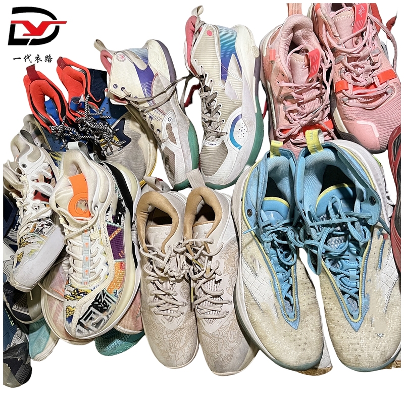 S03 1 Hot Selling Thrift Chinese