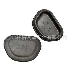 ฝาครอบโช้คอัพหน้าออดี้ A4L A5 8WD 803 593 อะไหล่ทดแทน - Product Image 5