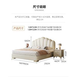 Modern Minimalist High Box <b>Bed</b> 1.5m 1.8m Cream Princess Style Storage <b>Bed</b> Bedroom Furniture - Product Image 3