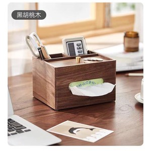 Caja de pañuelos de madera de nogal negro de estilo chino, caja de almacenamiento de 15,5x19,5x12 mm para uso doméstico - Product Image 3
