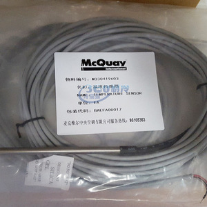 Capteur de température McQuay M330419603 pour pièces de climatisation centralisée avec fils de connexion - Product Image 1