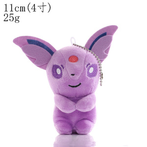 Peluche <span class=keywords><strong>Pikachu</strong></span> Pokémon multicolore de 4 pouces, mignonne et douce, jouet en peluche Kawaii, porte-clés pour sac d'école, dessin animé - Product Image 3