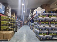 Alat Listrik Pabrik Tiongkok, Gerinda Sudut Batu Marvel 1000W 230M