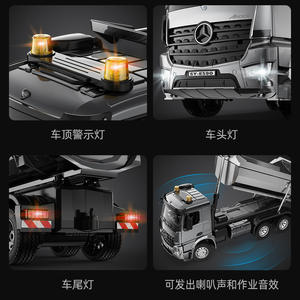 Double Eagle E590 - Camión de juguete de aleación a escala 1:20, modelo Mercedes Benz, para adolescentes de 8 a 13 años - Product Image 4