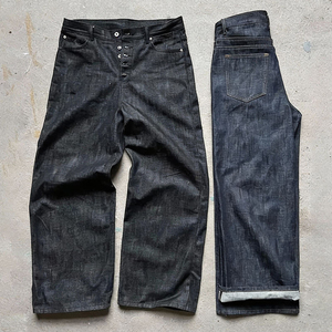 Manufacturer Clothing Custom Straight Wide Leg Cowboy Boot Cut <strong>Red</strong> Salvage Raw Japanese Selvedge Denim Pants Baggy <strong>Jeans</strong> for <strong>Men</strong> - Product Image 2