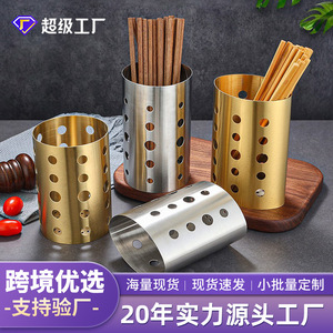 Stainless Steel Chopstick Holder Large Capacity Kitchen Utensil Storage Container For Restaurant Use - Product Image 3