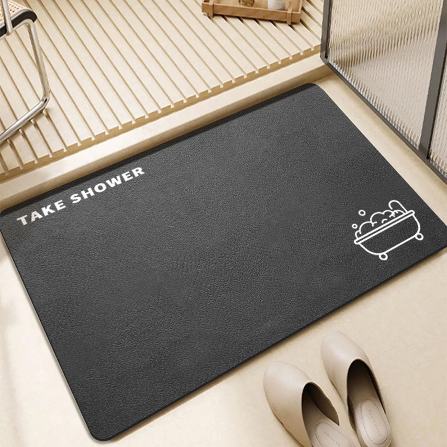 สีเทาเข้ม - เวลาอาบน้ำ