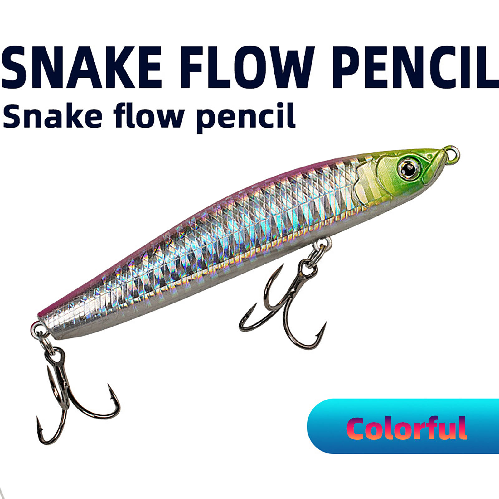 มีสีสัน