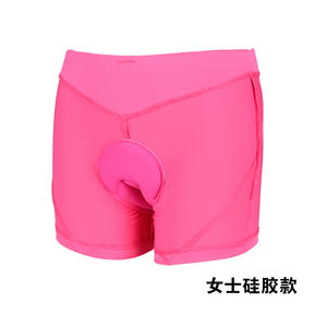 Shorts de cyclisme ajustés pour femmes, rose, en spandex et nylon avec coussin en silicone, respirant, sous-vêtements de sport d'été - Product Image 4